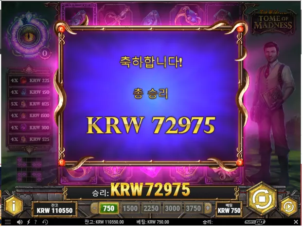 29366164248abea23dc332e142fb300b_1724661599_538.webp