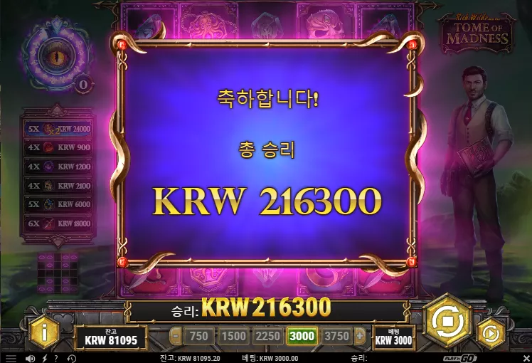 29366164248abea23dc332e142fb300b_1724869093_2274.webp