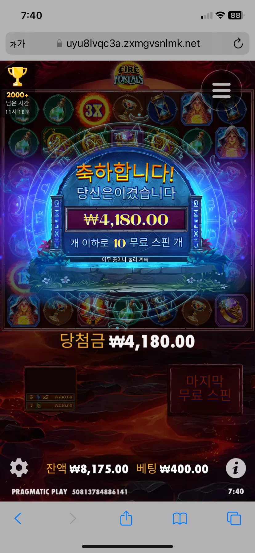 30eaffd0c05eb15592d81cc67766bf0e_1723761913_6065.webp