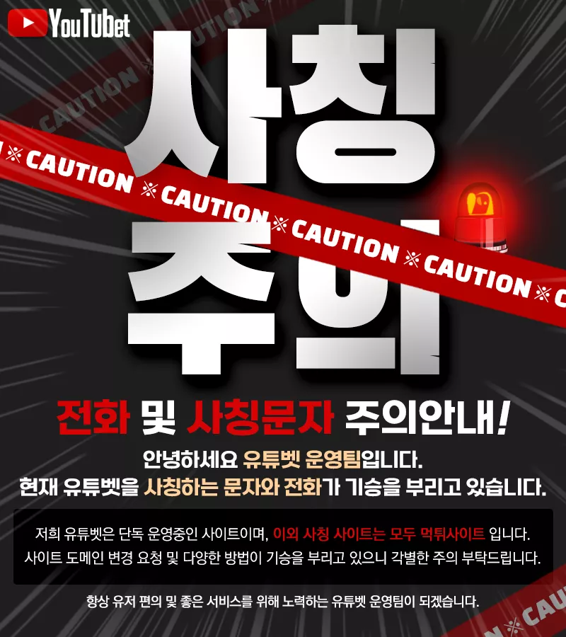 55976a57303349d1c28f0ddaca8f81fc_1723542116_12.webp