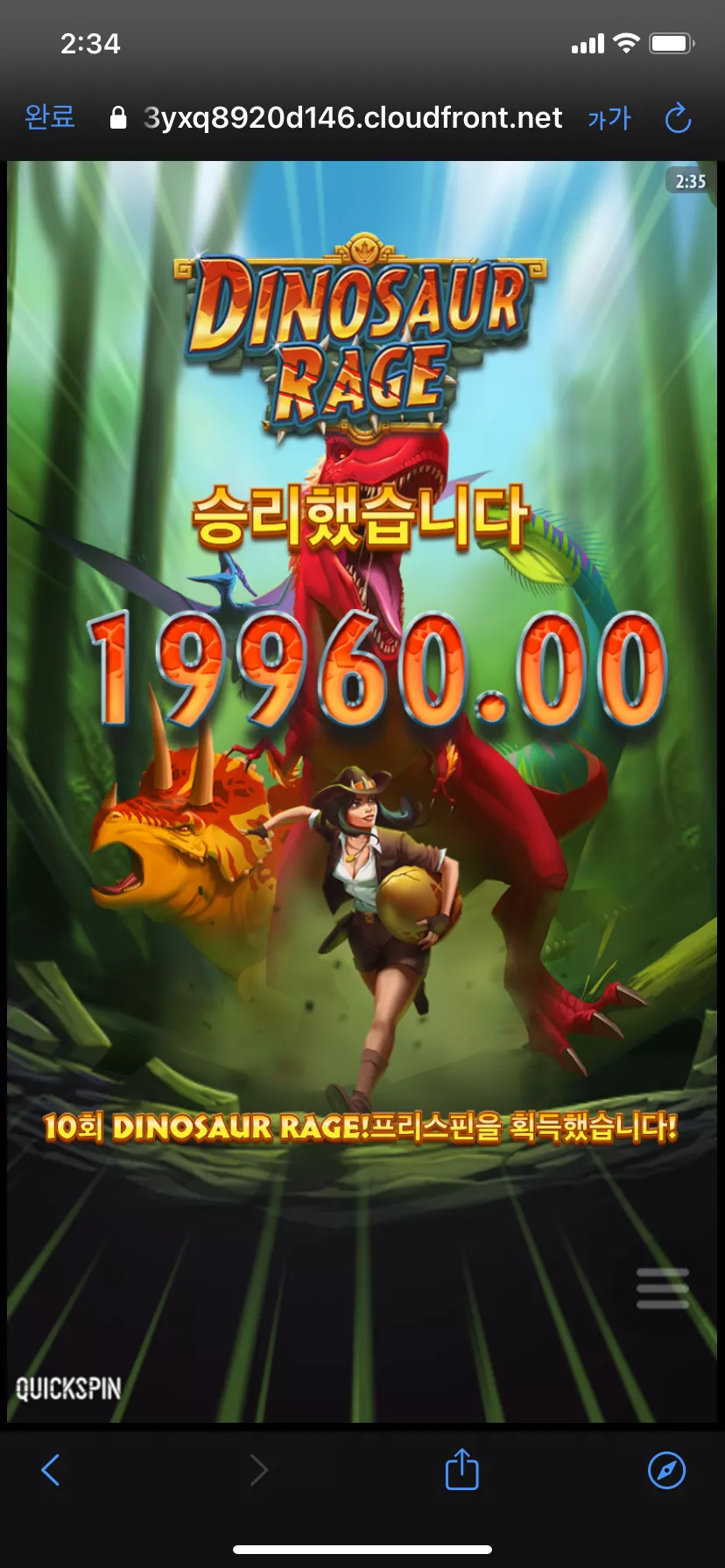 560ada981f10b25a47cffe7cf62c35e7_1723851389_894.webp