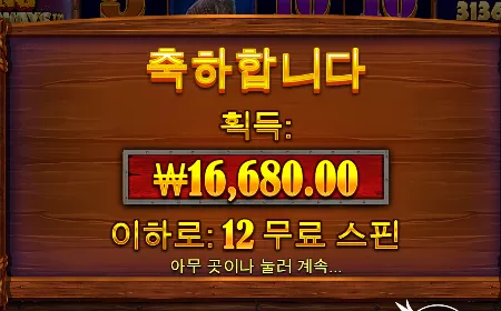 6b6634914a7ca0347664f73be34c6cd7_1723959093_685.webp