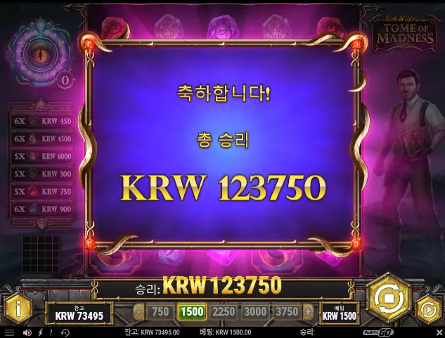 748e223e3960e1fb8834d09ddd5615be_1724182914_0473.webp
