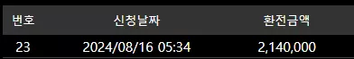 83dab2b3859747bb5df8fffc6c92886a_1723765992_5368.webp