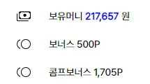 89f695fb865d95b419cde9f4271aa520_1722819029_5511.webp 89f695fb865d95b419cde9f4271aa520_1722819029_5511.webp