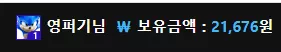 89f695fb865d95b419cde9f4271aa520_1722828931_4581.webp