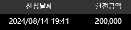 91165dff74b68e30b3e84b58447c3c3b_1723635438_9834.webp