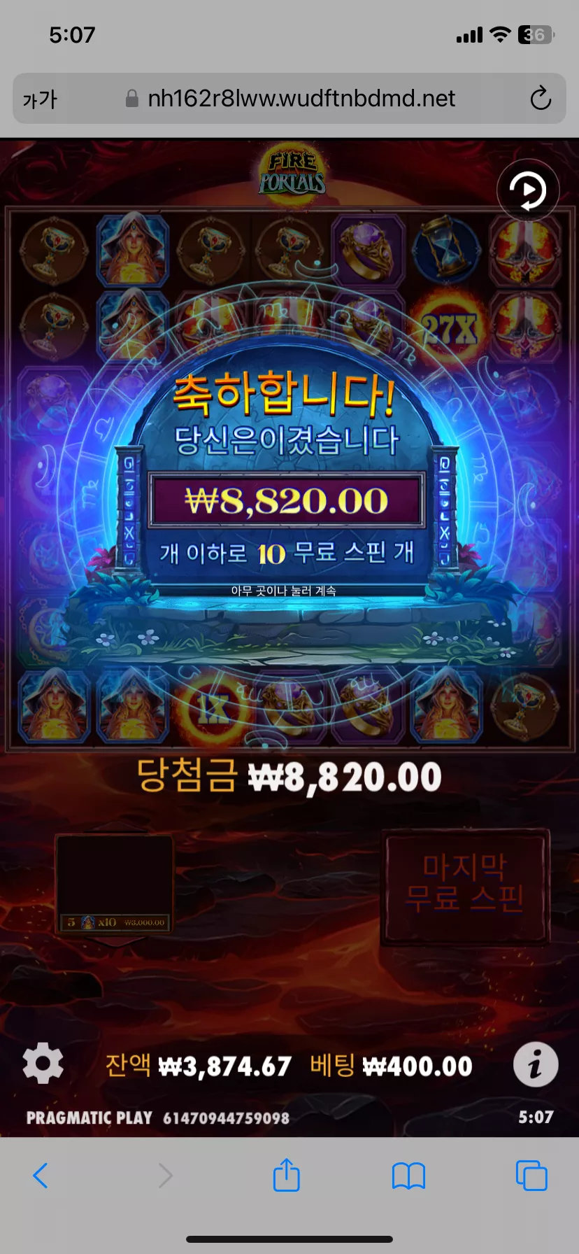 ae499c8b7e870170fb2bd0ddd9f5e52e_1725048583_6944.webp