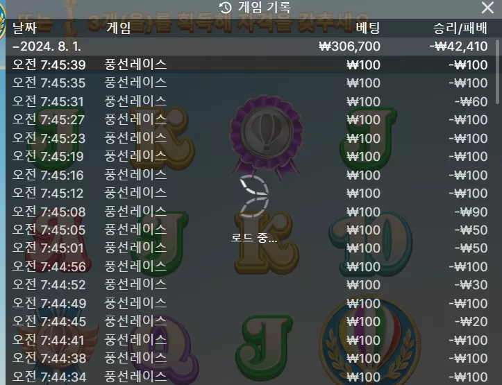 d3ece75e0589737849f53e778e889538_1722466139_0102.webp