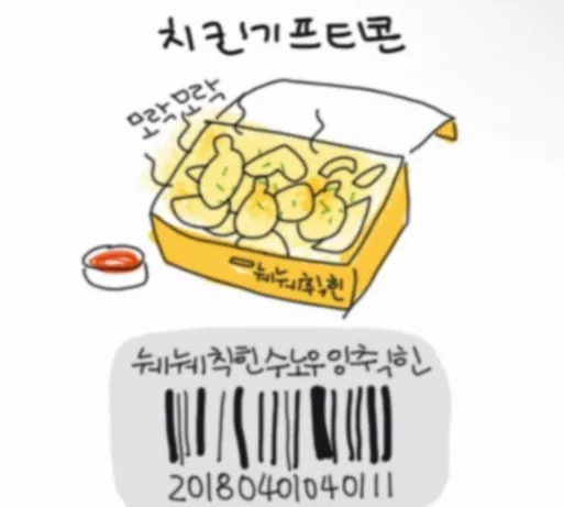 dafb7cb65b82fe3a633a8eb3bf1c9126_1724029735_4469.webp