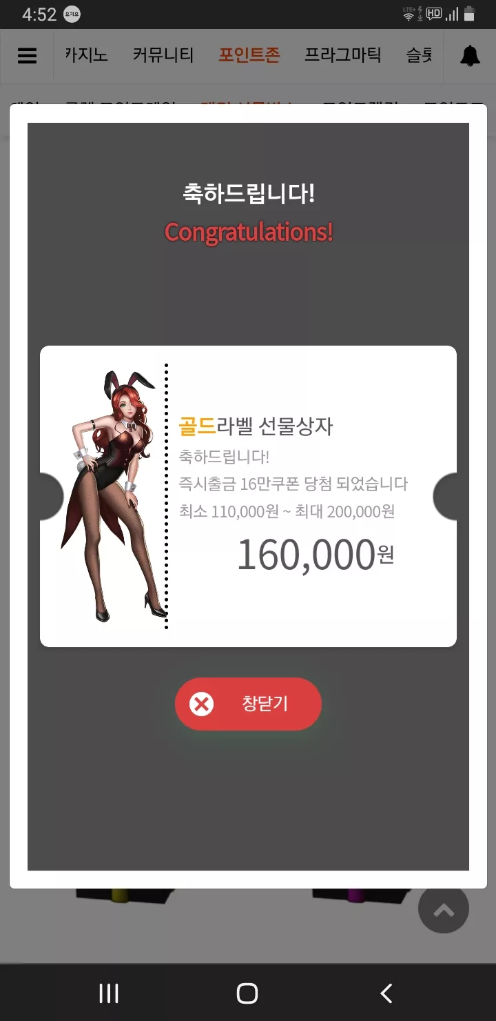 dc9bc0eae6765cd5a5092b640b86ff52_1724572384_5605.webp