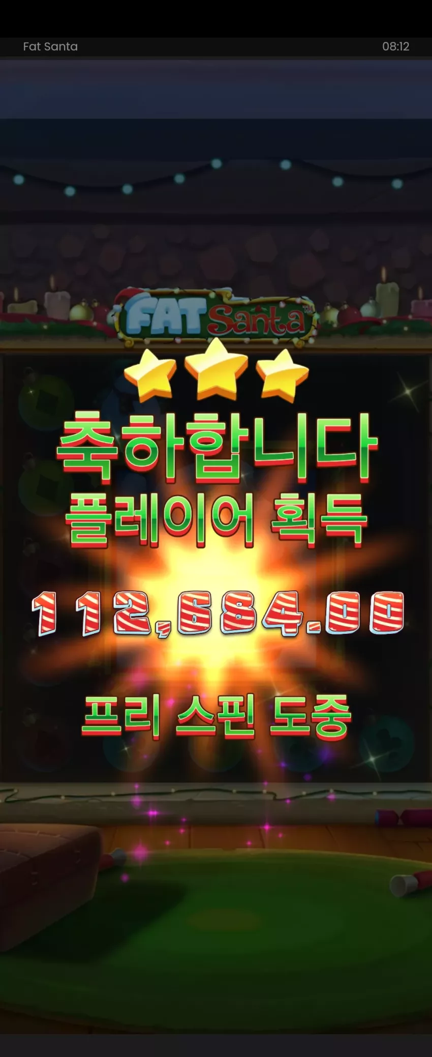 007e0bd64b2e502968071321b4e837ff_1724301348_4713.webp