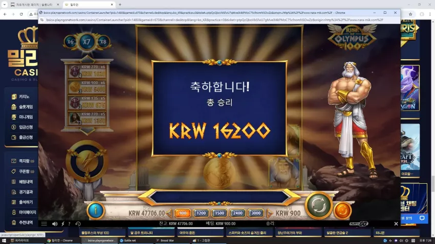 038ffe8017d14582279398b463a45904_1724927429_9178.webp