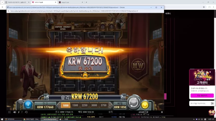 038ffe8017d14582279398b463a45904_1724950599_2645.webp