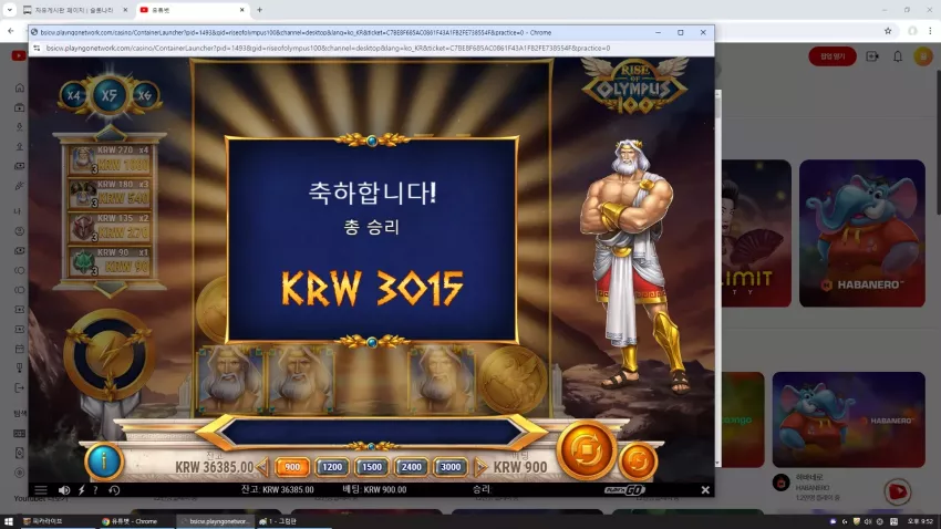 068094c7219dc1e56fdb61638023646a_1724763480_022.webp