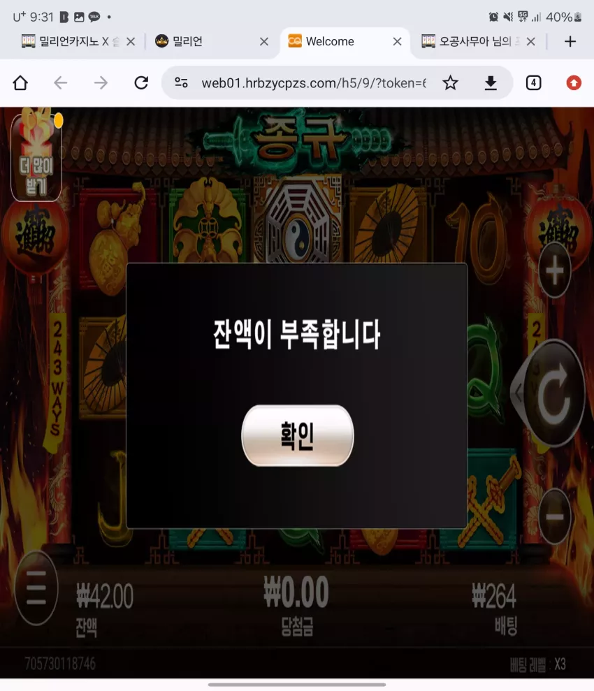 0b53a130a9e4d0f944d6131af7b9e142_1723163542_9248.webp