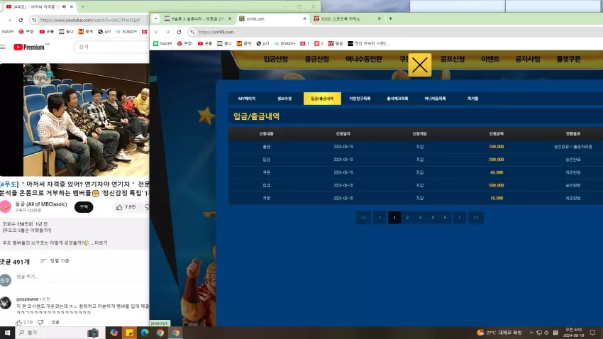 0c9b073d8141314e721d6be6aa1610ee_1724018131_5919.webp