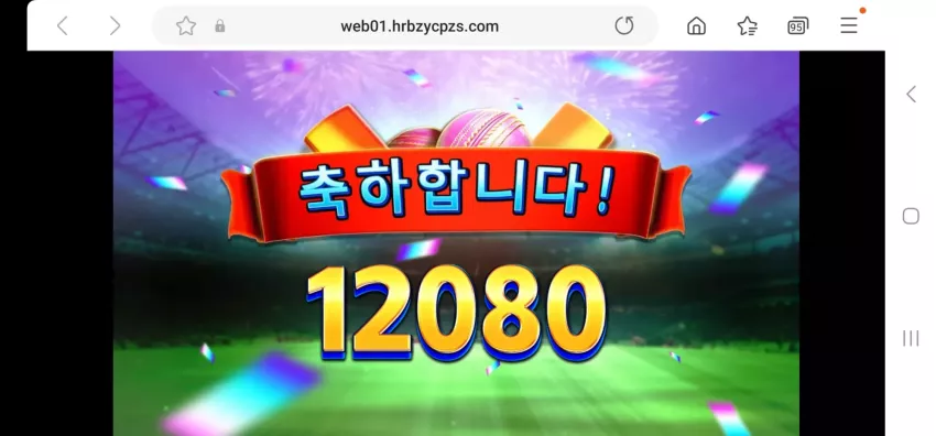 1337d3a417da942d2edb11db52b0958a_1723880211_0213.webp