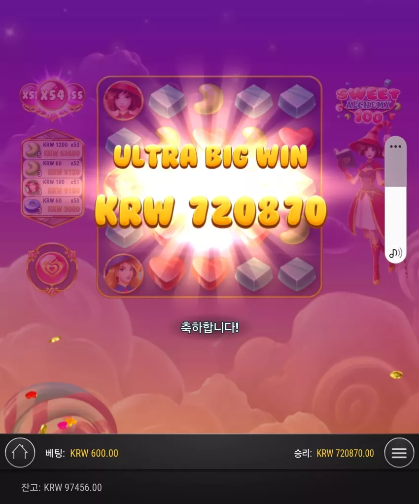 15fbabed30b6fb5d04dd3bd6560caa32_1724381528_9999.webp