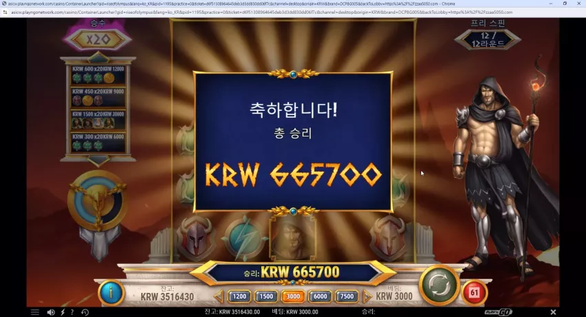 185d2ce1c17b8e7425db3c6571b2a91f_1723750324_8304.webp