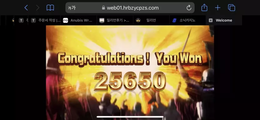 22d8f4747515869d65d9f4bc63262d01_1722655983_2705.webp
