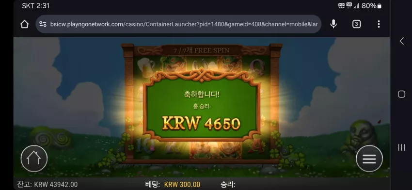 2332757db2c3cb744dea71cc281ae21f_1724697721_7808.webp