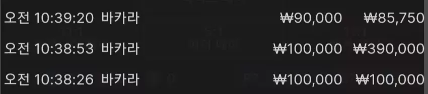24ed4391c8503de48af51b6afa673bdc_1723513498_6634.webp