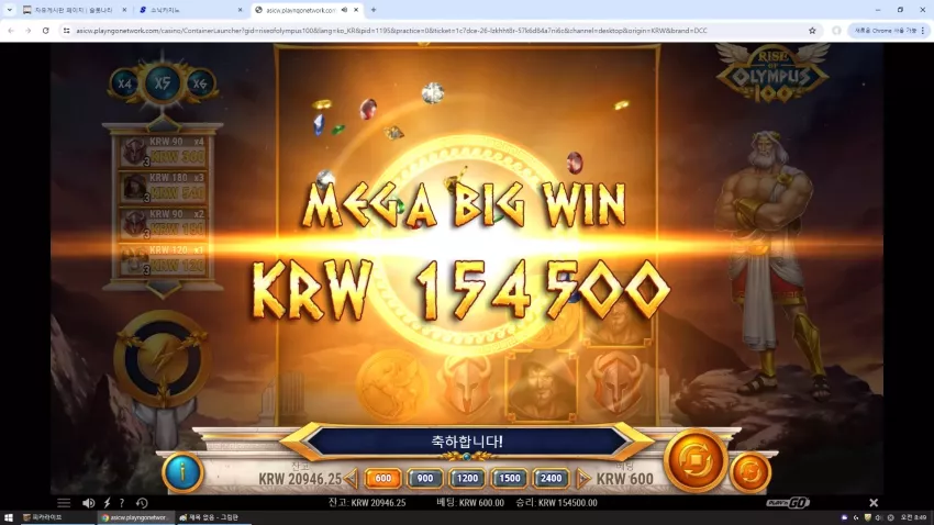 26a31b427e1f12e136602159e979a5db_1723074961_2924.webp