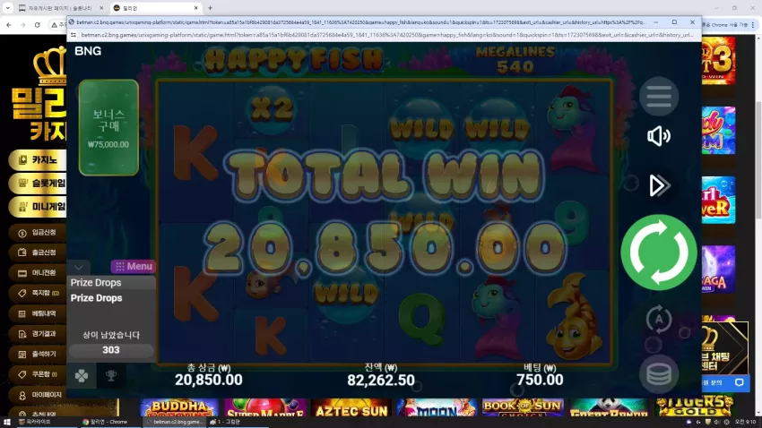 26a31b427e1f12e136602159e979a5db_1723075991_0376.webp