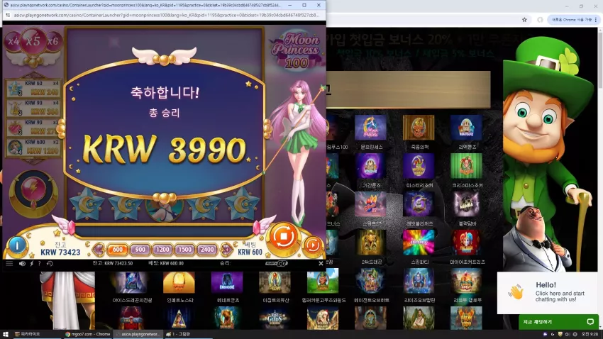 26a31b427e1f12e136602159e979a5db_1723077413_8293.webp