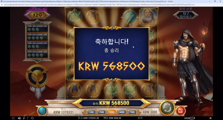 28d89448d472815a3fde4509136b826e_1722716829_2378.webp