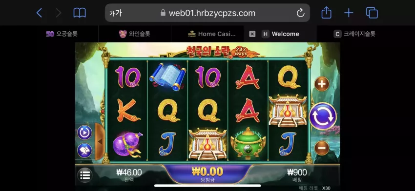 2ac744cb88bc971413b8c297a9760aa7_1724887477_6929.webp