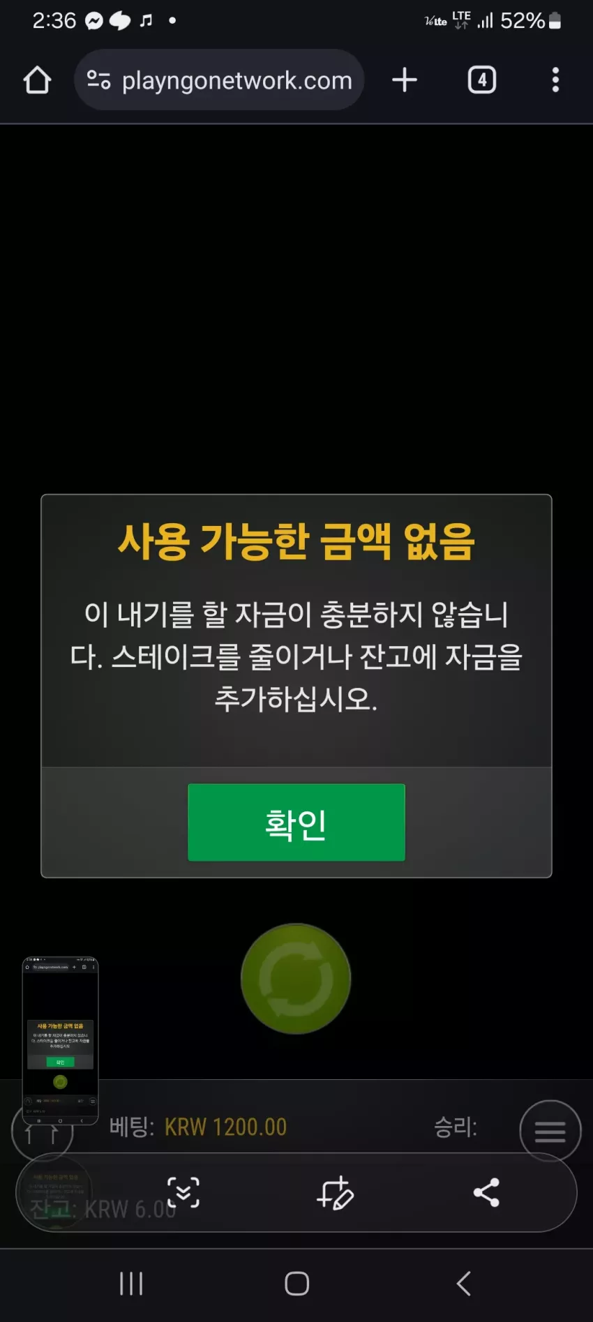 2b309f5f7f21f529687e9674ed8f376c_1724636782_3906.webp