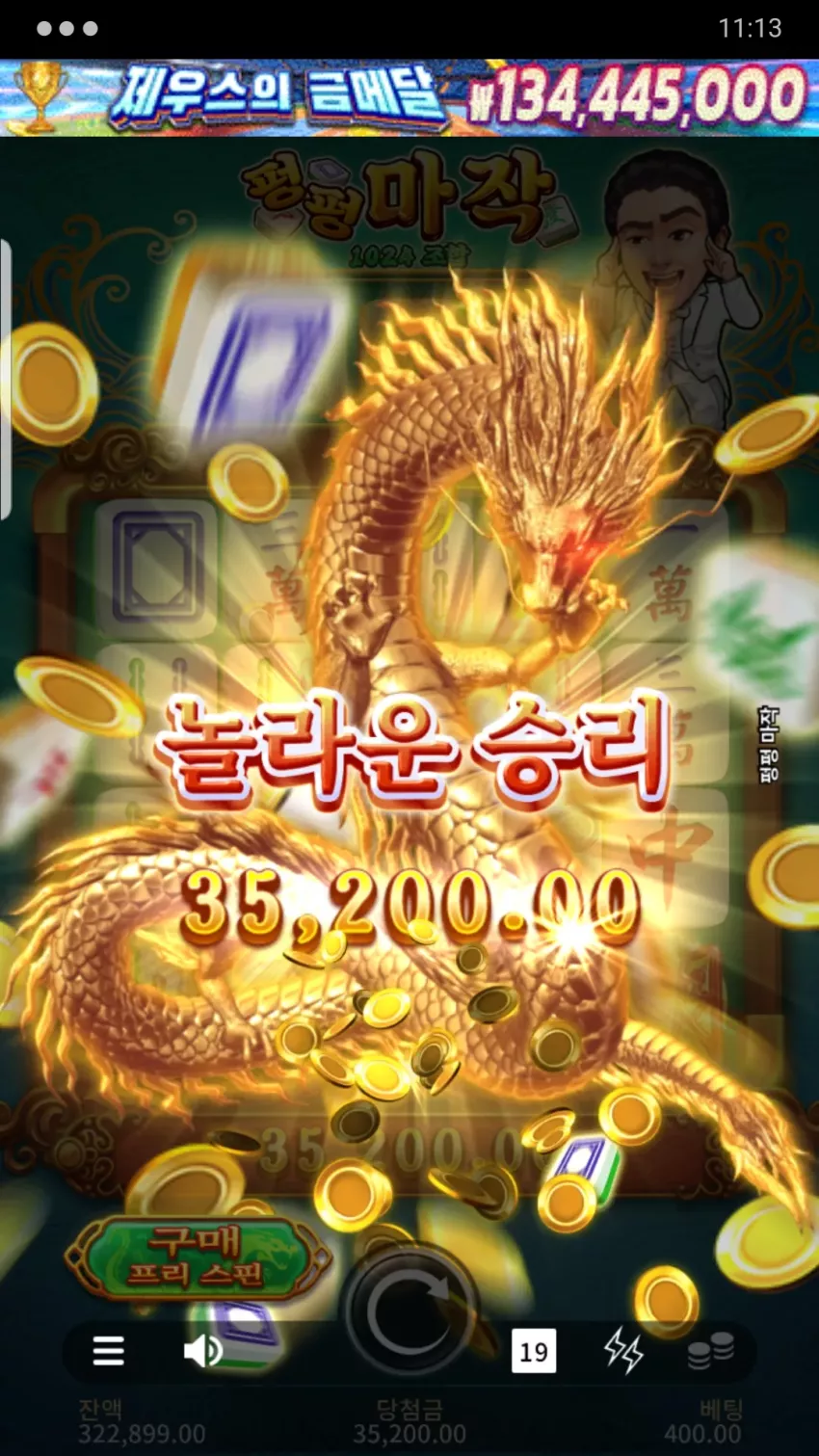 2ded2a63ca133337ece5918d6063cc00_1722914118_4027.webp