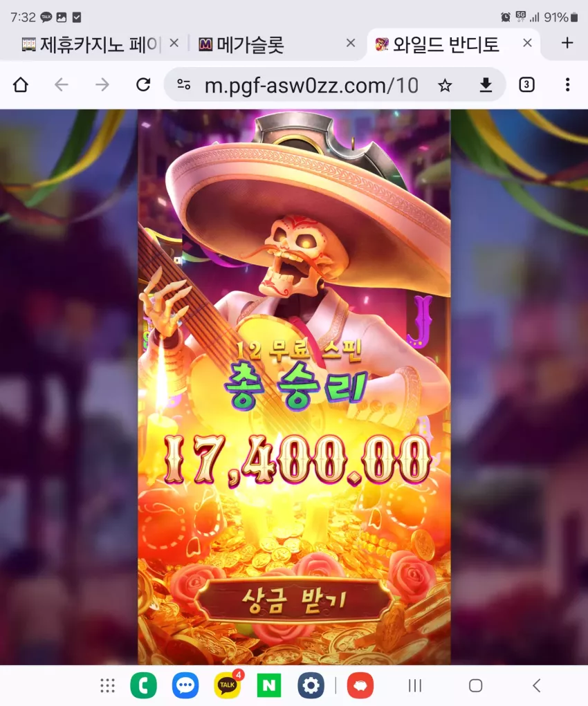 2ea836255ff21341686d2647ead78426_1723416261_25.webp