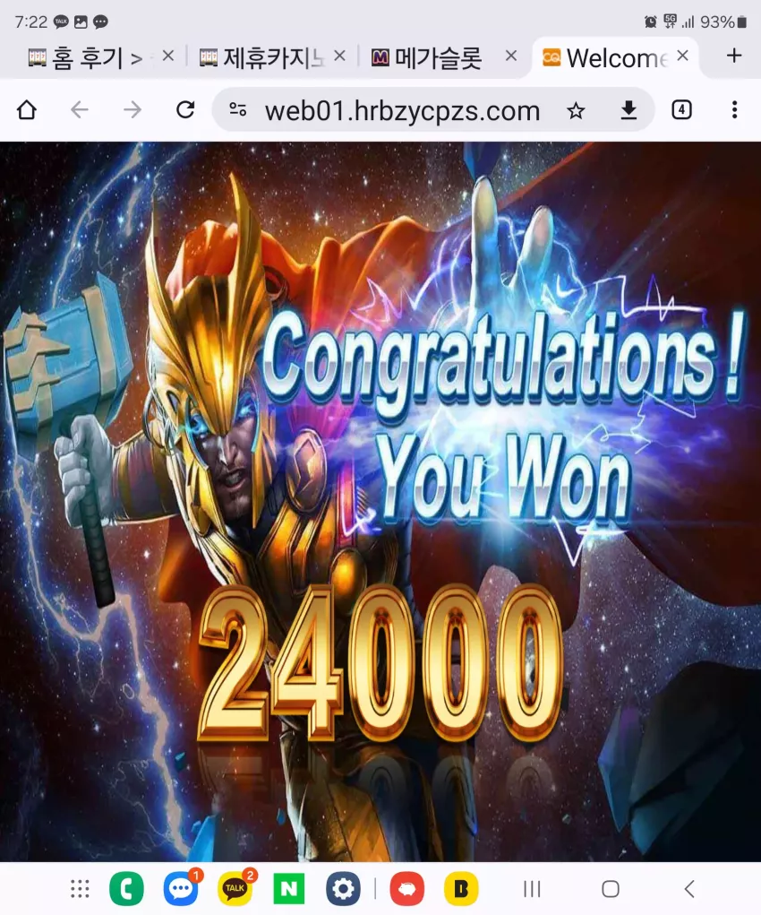 2ef8ac0d2ea6066db9baa217567fe9ba_1724711162_5934.webp