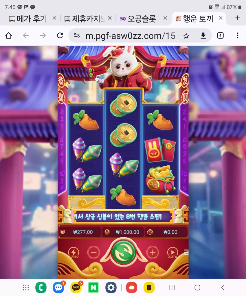 2ef8ac0d2ea6066db9baa217567fe9ba_1724712382_5784.webp