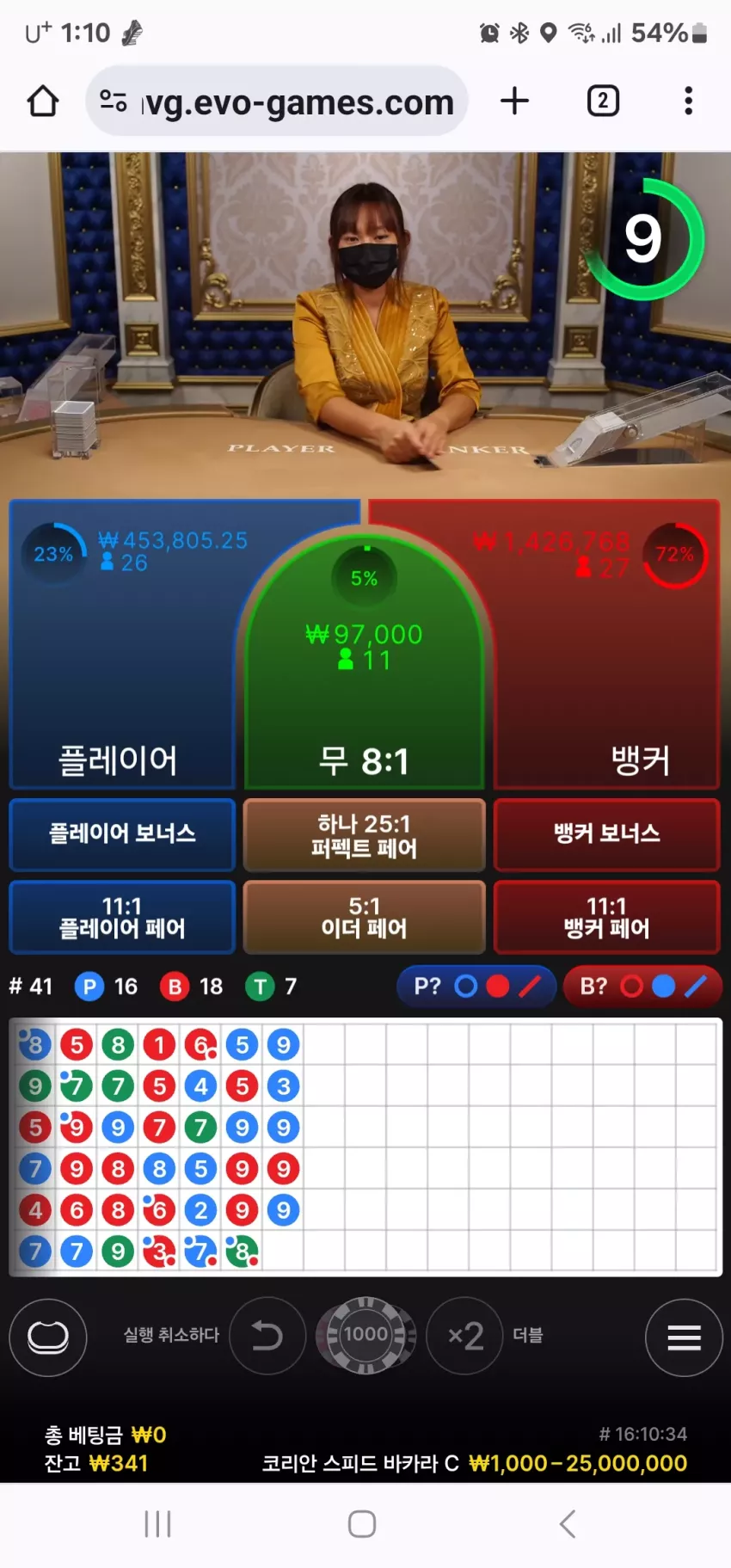 2f9addca3897643349cbc2226861fd85_1724429510_2746.webp