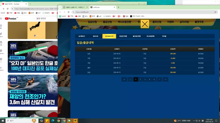 3110a599e7b7743062161e1d298056ca_1724102441_3319.webp