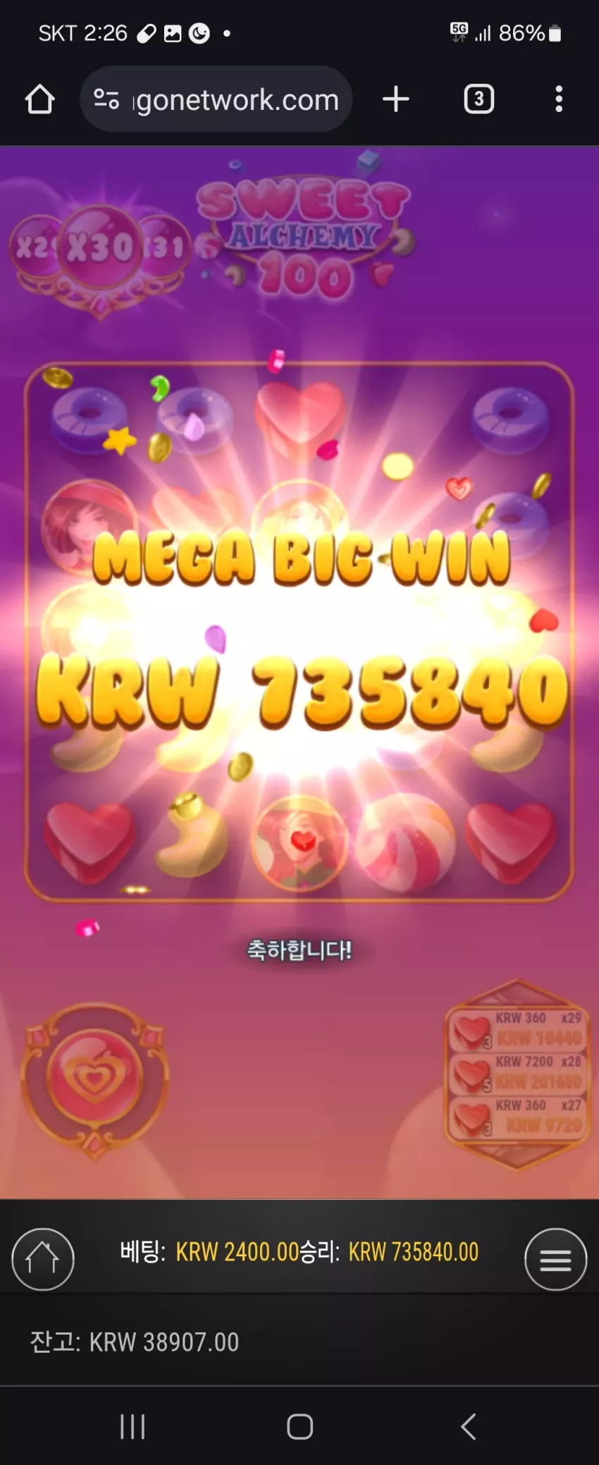 31de945b7a93edcc1f93953b8d380b5c_1723570560_09.webp