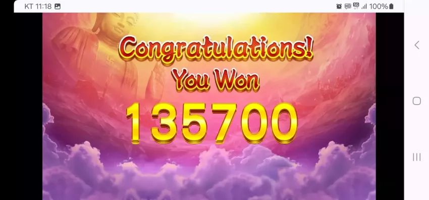 324428c36c674d333519217dcb88972c_1722997218_3822.webp