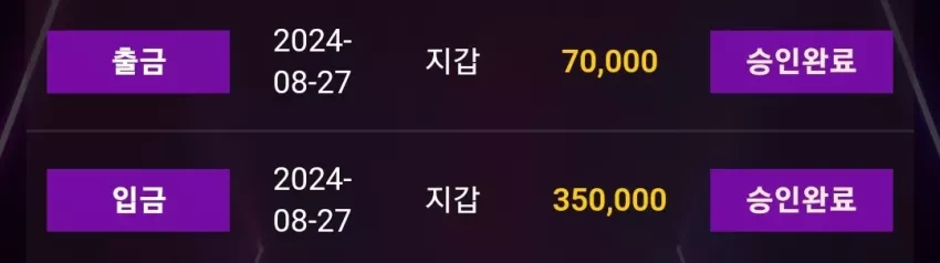33899b3feefe92cd2be703f06465abd9_1724723533_2058.webp