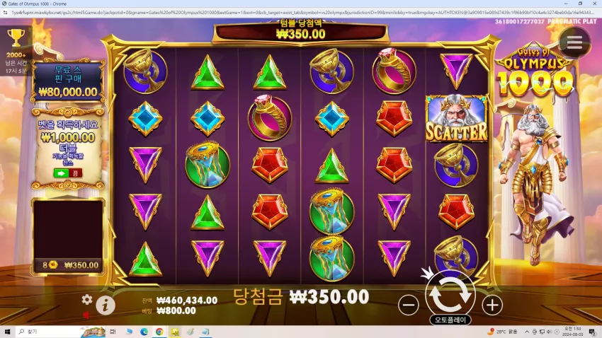 364b5890f4278f69b1e1152c6c28cc8e_1722677006_3983.webp
