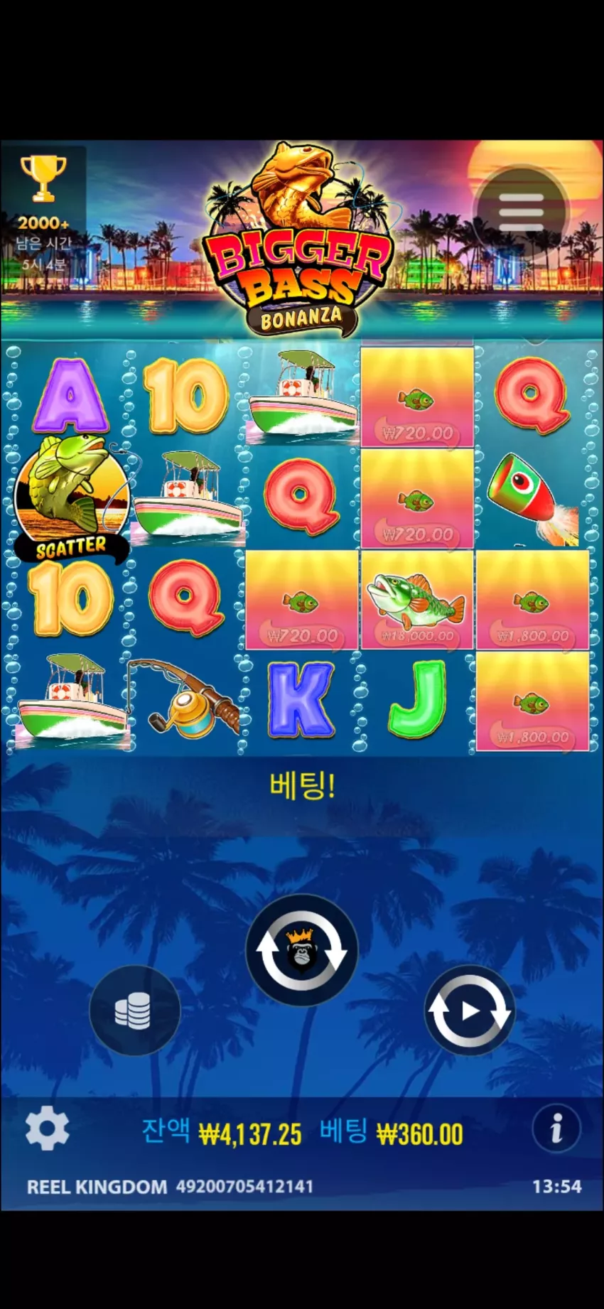 3af1b1ce6cbbe0870192d577d775c4fd_1723611298_9572.webp