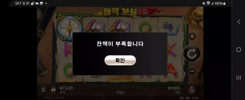 3ff994cb2a587666ed45ccf684896f5b_1723678591_2551.webp