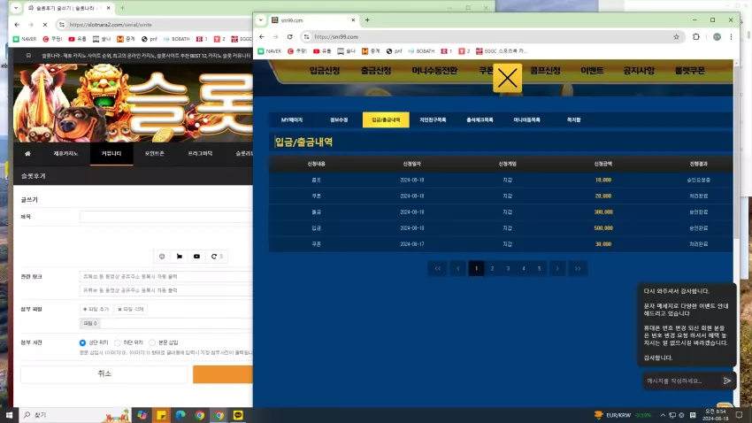 3ffb90f2e07512491555cf06c8679311_1723938874_4947.webp