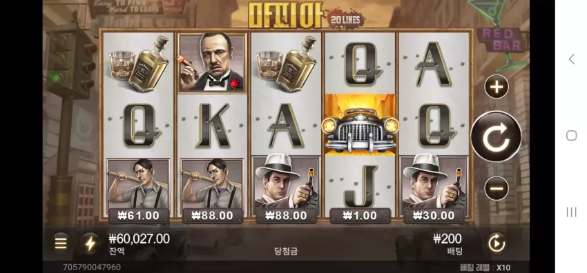 40adca70f5ee07e22f7c483534b1a3c8_1723268136_1561.webp
