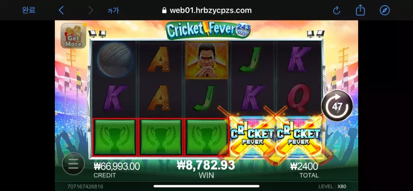 4109126a0b97fde33cb1f4f978492e38_1724665624_6439.webp