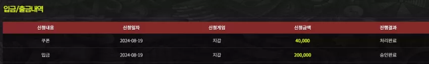494022c6e00d9124463a09a8aca90319_1724027173_3861.webp