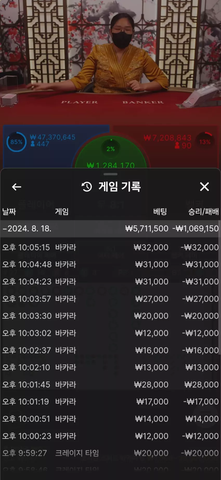 4c027e2379f2dc48c04f870e6ff2641e_1723986620_8723.webp